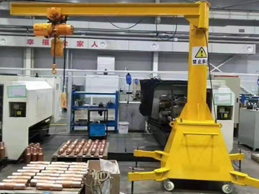 3 টন ছোট আন্দোলনযোগ্য cantilever ক্র্যান